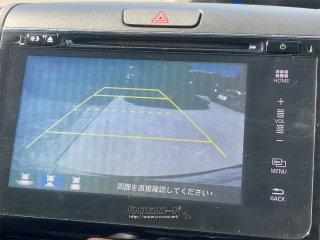 在庫確認などに関しては、お気軽にお問い合わせください。 ホンダ フリード