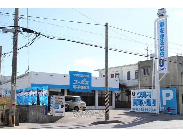 在庫確認などに関しては、お気軽にお問い合わせください。 トヨタ プリウス