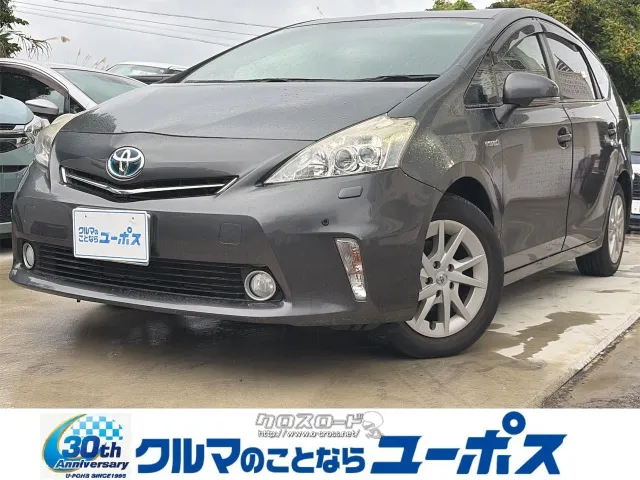 トヨタ プリウスα