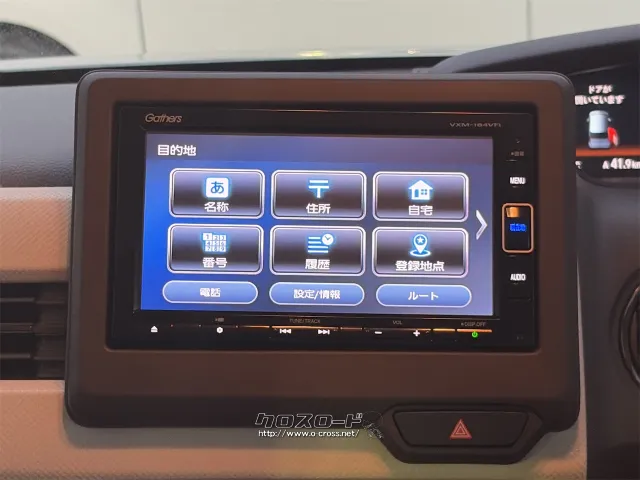ホンダ N-BOX