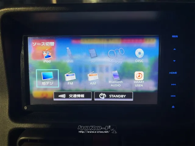 スズキ キャリイ