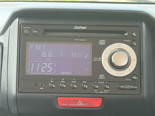 ホンダ N-BOX