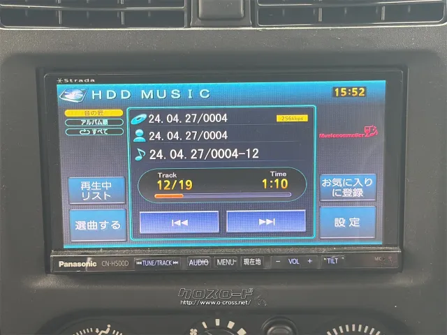 スズキ ジムニー