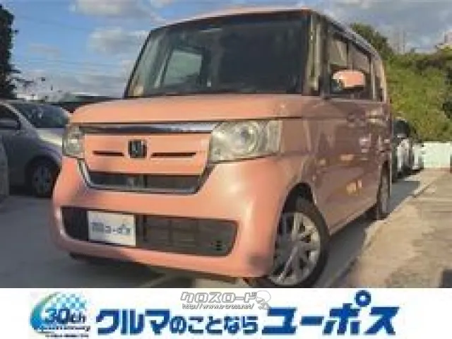 ホンダ N-BOX G・EXホンダセンシング ホンダ N-BOX