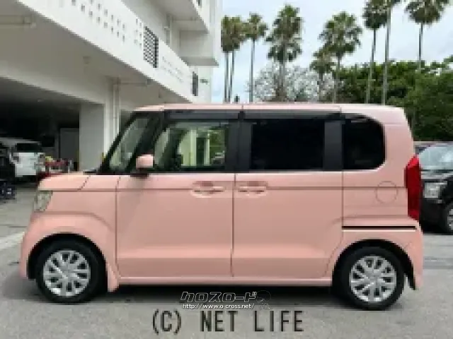長く乗る車だからこそ、信頼のユーポスで車選びを!!! ホンダ N-BOX