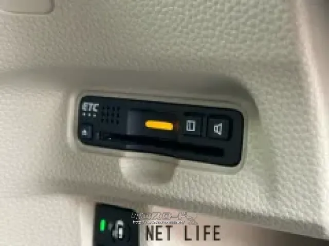 長く乗る車だからこそ、信頼のユーポスで車選びを!!! ホンダ N-BOX