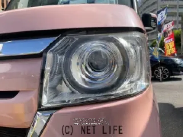 長く乗る車だからこそ、信頼のユーポスで車選びを!!! ホンダ N-BOX