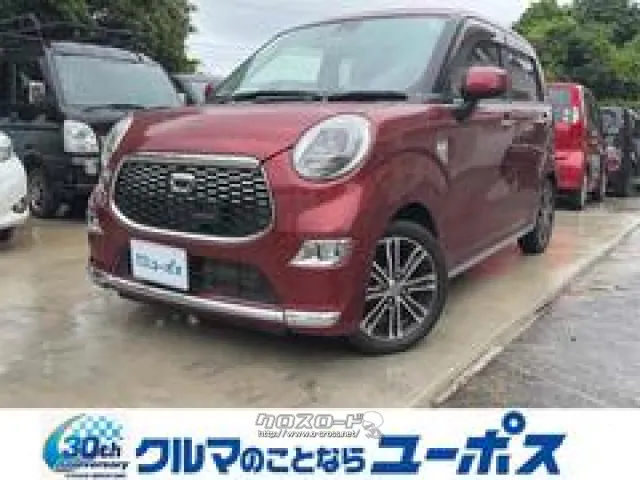 ダイハツ キャスト