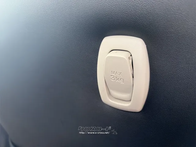 ダイハツ キャスト