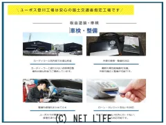 ダイハツ キャスト