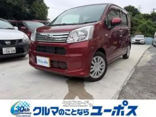 ダイハツ ムーヴ