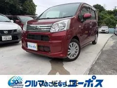 ダイハツ ムーヴ