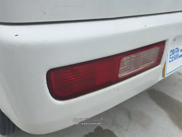 ダイハツ ハイゼットカーゴ