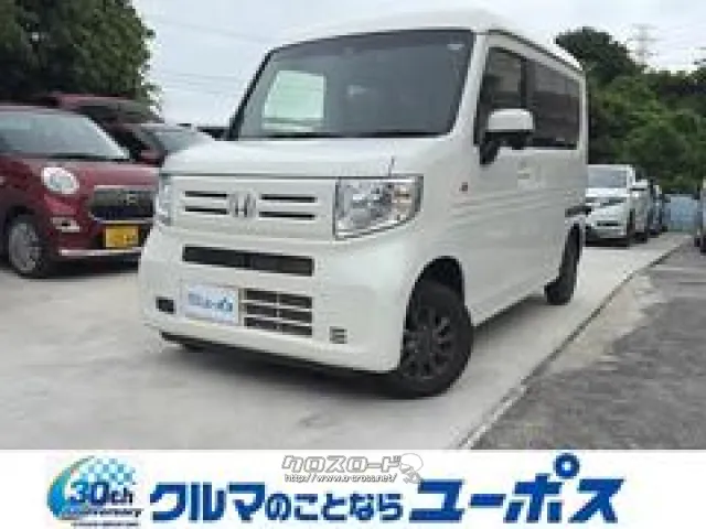ホンダ N-VAN