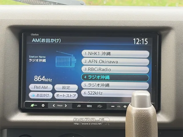 ホンダ N-VAN