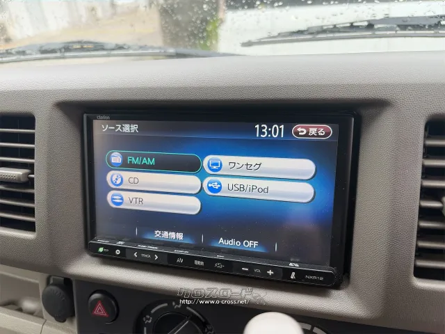 ホンダ N-VAN
