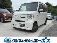 ホンダ N-VAN
