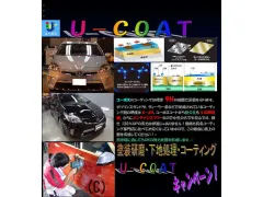 ホンダ N-VAN