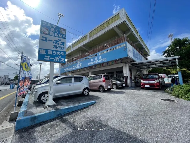 ダイハツ ウェイク