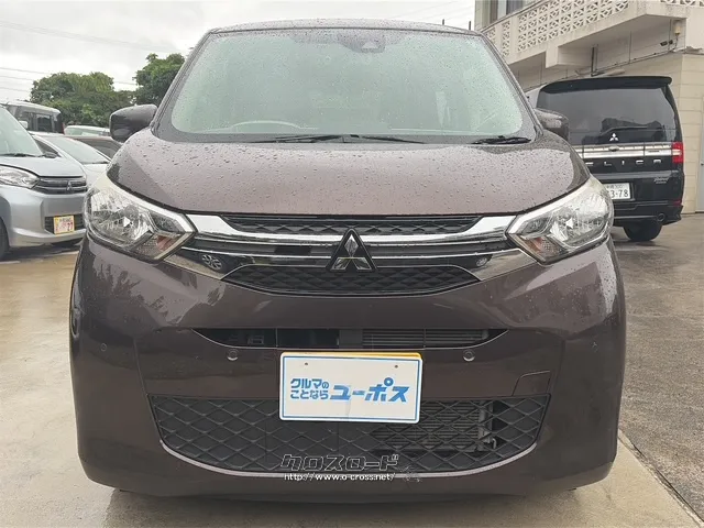 三菱 eKワゴン