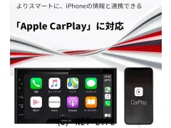 トヨタ アクア
