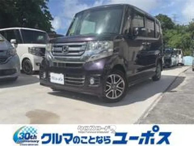 ホンダ N-BOX