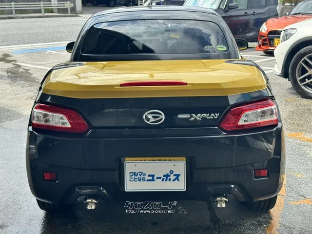 ダイハツ コペン