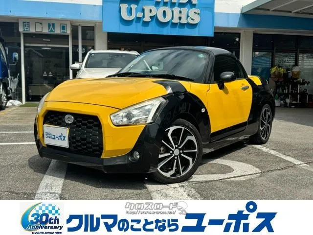 ダイハツ コペン