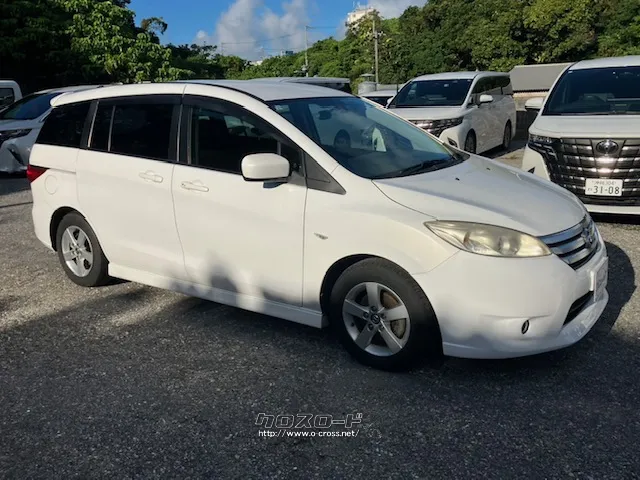スポーティで存在感のあるデザイン 日産 ラフェスタハイウェイスター