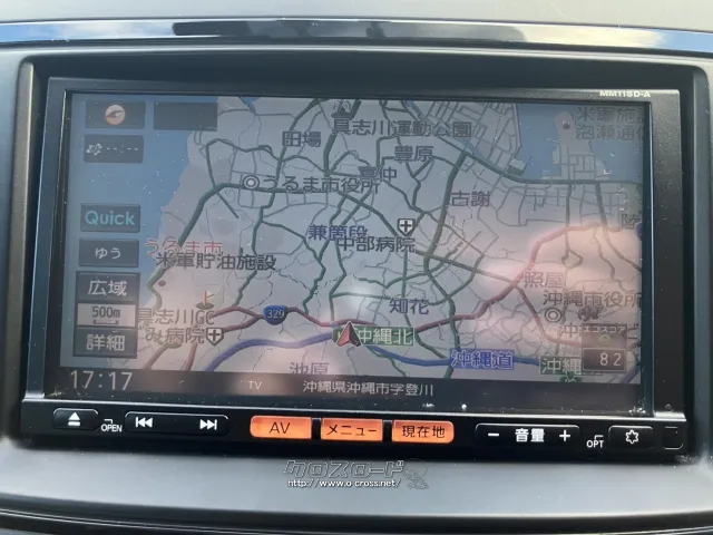 日産純正ナビ 日産 ラフェスタハイウェイスター
