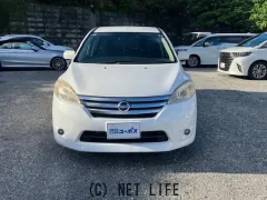 日産 ラフェスタハイウェイスター