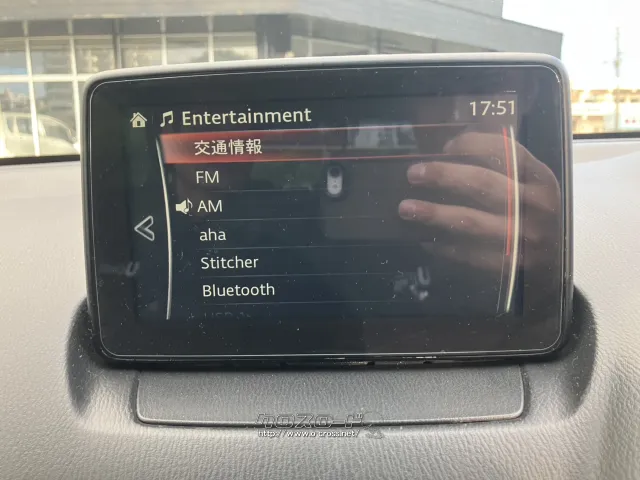 マツダコネクト マツダ デミオ