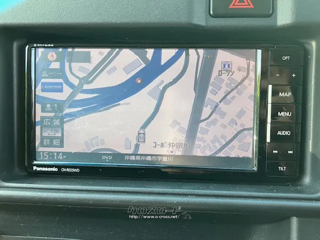 ストラーダナビ! ダイハツ ハイゼットカーゴ