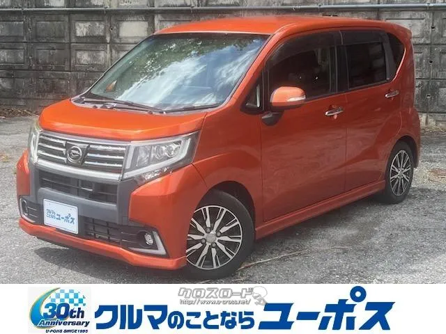 ダイハツのスモールカーを代表する軽ミニバンの「ムーヴ(MOVE)」 ダイハツ ムーヴ