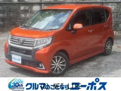 ダイハツ ムーヴ