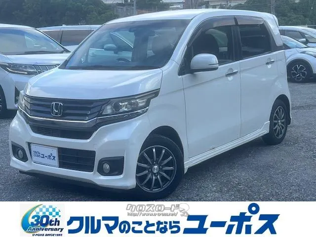 全国80店舗展開中の買取専門店!!クルマの事ならユーポス!! ホンダ N-WGN