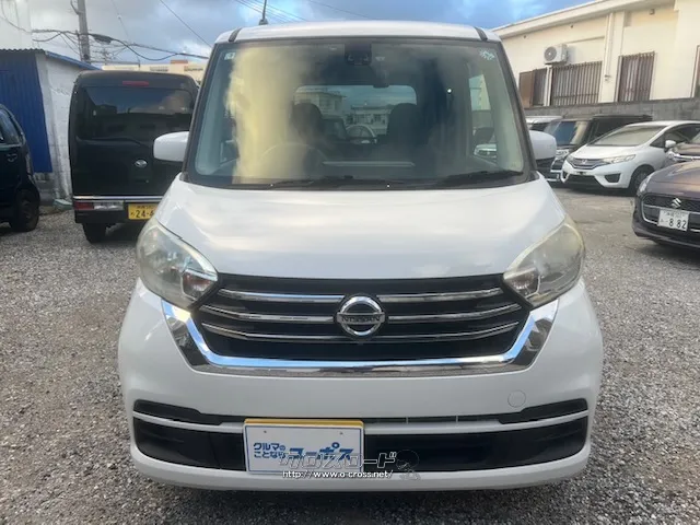 フロントフェンダーからリヤに抜けていくシャープなキャラクターライン 日産 デイズルークス