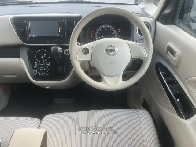 広々とした開放感と上質感が際立つ心地の良い室内空間を実現。 日産 デイズルークス