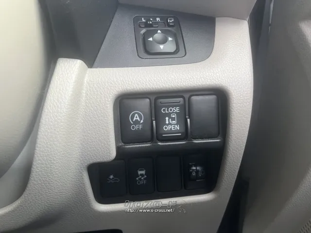 パワースライドドアスイッチ!! 日産 デイズルークス