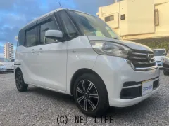 日産 デイズルークス