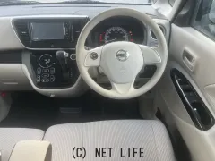 日産 デイズルークス