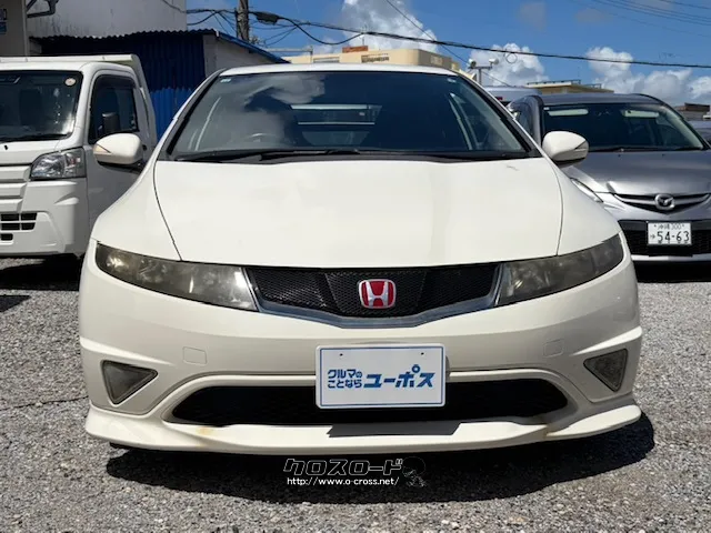 ホンダ シビックタイプRユーロ