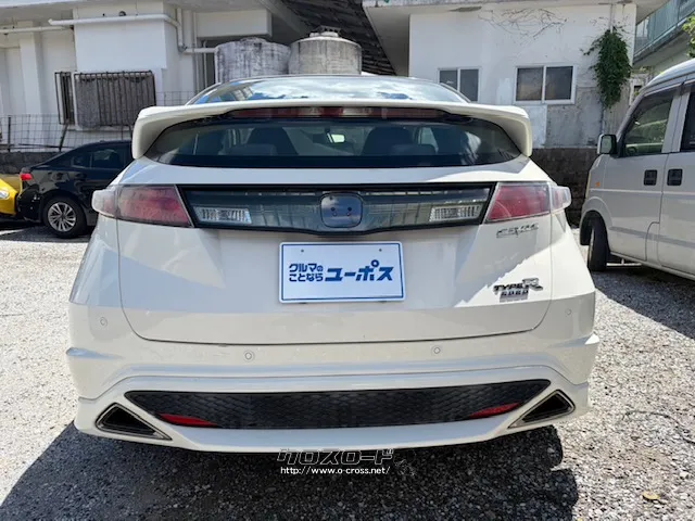 ホンダ シビックタイプRユーロ