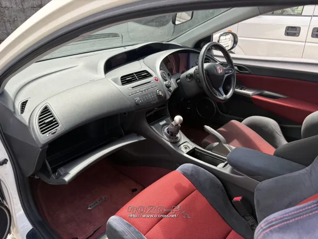ホンダ シビックタイプRユーロ