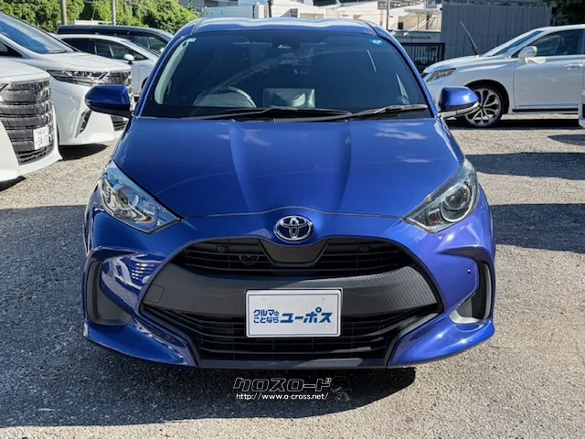 トヨタ ヤリス