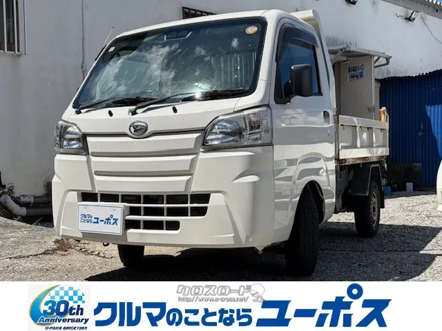 ダイハツ ハイゼットトラック