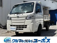 ダイハツ ハイゼットトラック