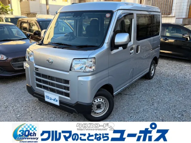 ダイハツ ハイゼットカーゴ