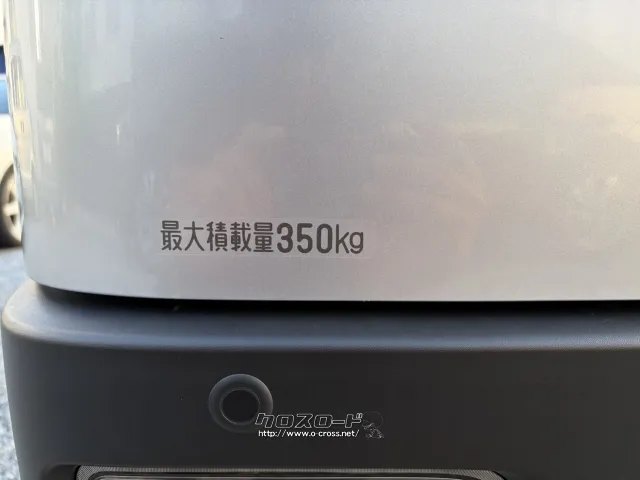 ダイハツ ハイゼットカーゴ