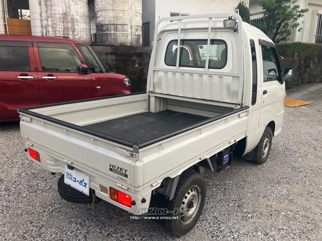 まずは気軽にお問合せ・お見積りお待ちしております。じっくり現車確認して頂けるよう ダイハツ ハイゼットトラック